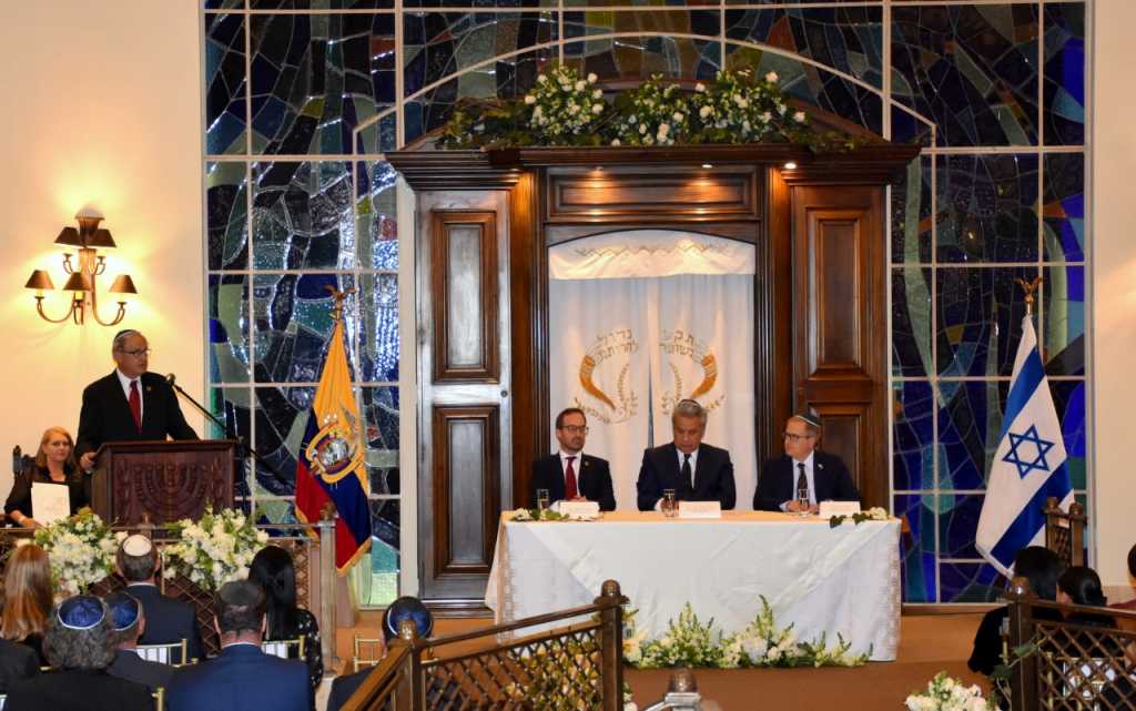 Jewish Community in Ecuador